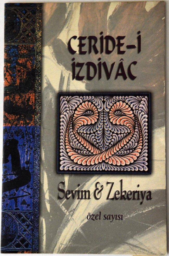 ceride-i-izdivac.jpg