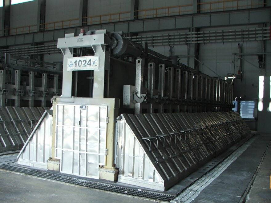 Eti Alüminyum�dan dev yatırım