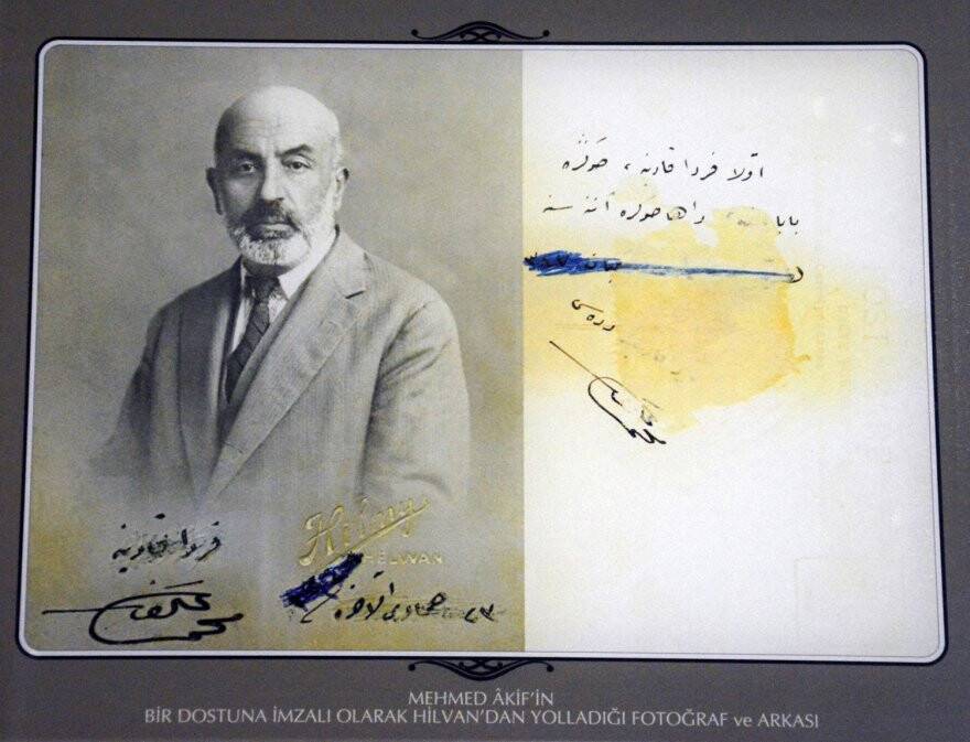 mehmed-Âkif-ersoy.jpg