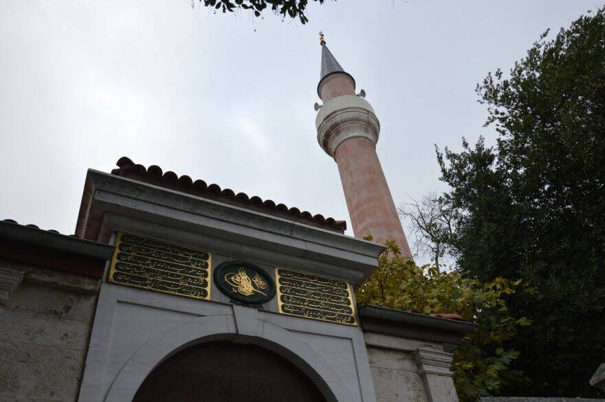 merkezefendi-camii.jpg