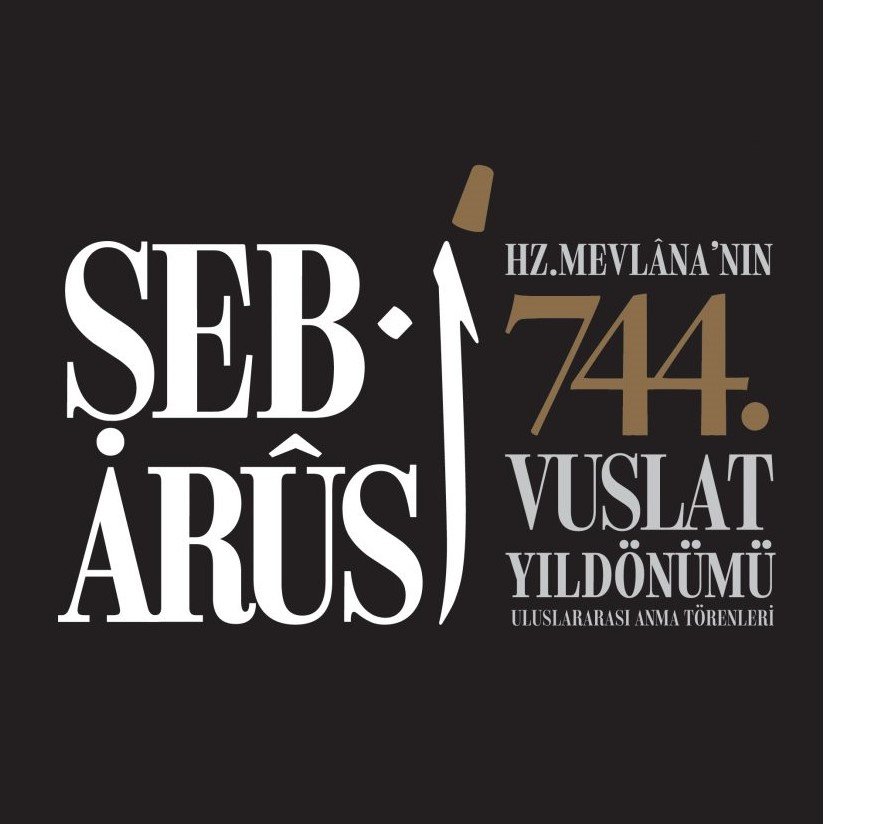 seb-i-arus-logo-2.jpg